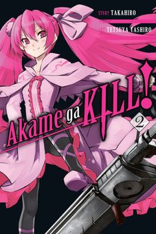 Akame Ga Kill!, Vol. 2