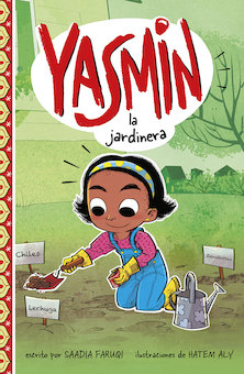 Yasmin la jardinera (Yasmin the Gardener)