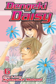 Dengeki Daisy, Vol. 6