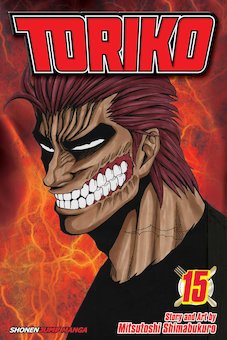 Toriko, Vol. 15 (Zebra!!)