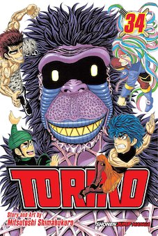 Toriko 34: King at Play!!