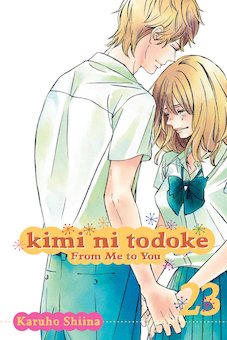 Kimi Ni Todoke: From Me to You 23