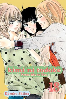 Kimi Ni Todoke: From Me to You 18