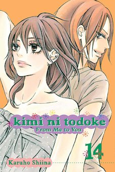 Kimi Ni Todoke: From Me to You 14