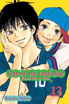 Kimi Ni Todoke: From Me to You 13