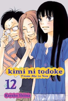 Kimi Ni Todoke: From Me to You 12