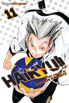 Haikyu!!, Vol. 11 (Above)