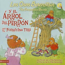 Los Osos Berenstain y el arbol del perdon (The Berenstain Bears and the Forgiving Tree)