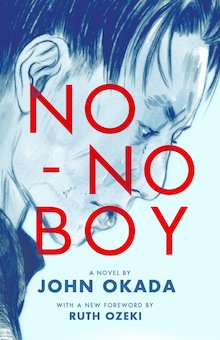 No-No Boy