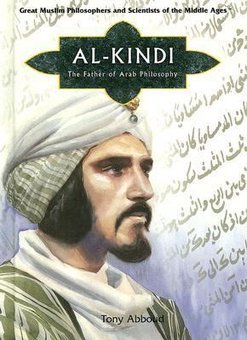 Al-Kindi: The Father of Arab Philosophy