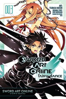 Sword Art Online Fairy Dance 3