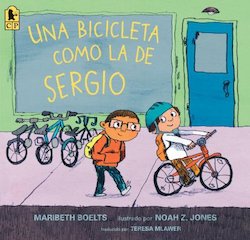 Una bicileta como la de Sergio (A Bicycle Like Sergio's)