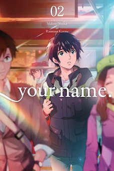 Your Name. 2