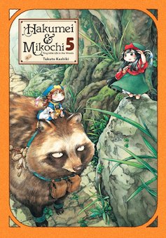 Hakumei & Mikochi 5: Tiny Little Life in the Woods