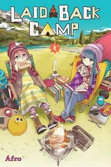 Laid-Back Camp 1