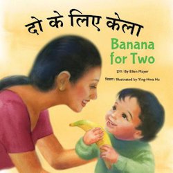 Banana For Two (HINDI BILINGUAL)