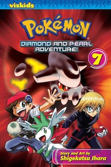 Pokemon: Diamond and Pearl Adventure, Vol. 7