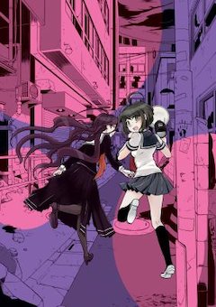 Danganronpa Another Episode: Ultra Despair Girls 1