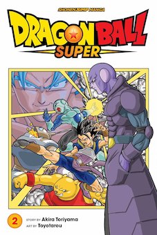 Dragon Ball Super, V 2