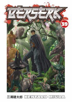 Berserk 39