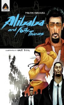 Ali Baba and the Forty Thieves