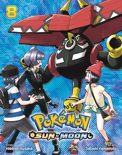 Pokemon: Sun & Moon 8