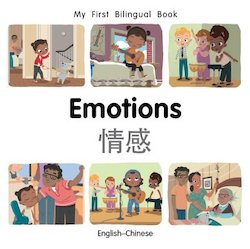 Emotions (English-Chinese)