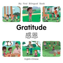 Gratitude (English-Chinese)