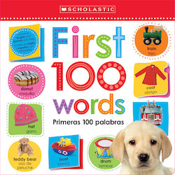 First 100 Words = Primeras 100 Palabras