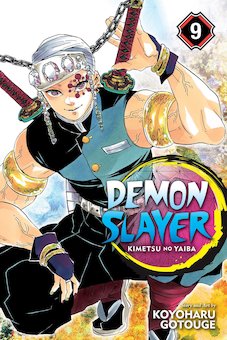 Demon Slayer V.9 Entertainment District