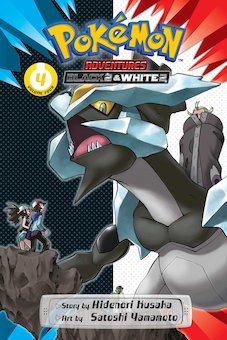 Pokemon Adventures: Black 2 and White 2, Vol. 4