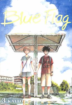 Blue Flag, Vol. 3