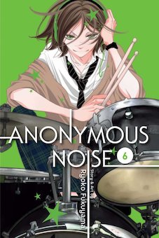 Anonymous Noise 6