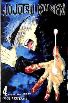 Jujutsu Kaisen 4