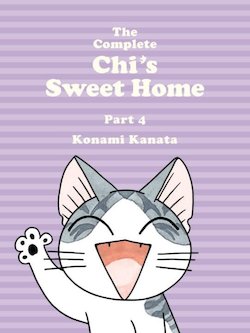 The Complete Chi's Sweet Home 4: COMPLETE CHI'S SWE