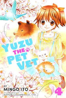 Yuzu the Pet Vet 4