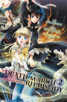 Death March to the Parallel World Rhapsody 2