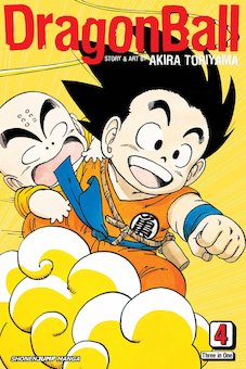 Dragon Ball VIZBIG Edition, V 4