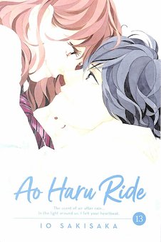 Ao Haru Ride 13