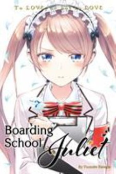 Boarding School Juliet 7