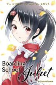 Boarding School Juliet 9