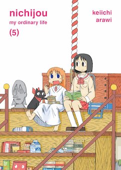 Nichijou, 5