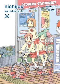 Nichijou, 6