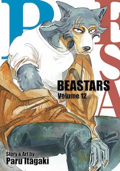 BEASTARS, Vol. 12