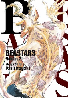 BEASTARS, Vol. 21