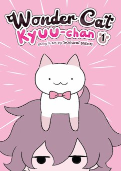 Wonder Cat Kyuu-Chan Vol. 1