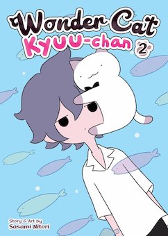 Wonder Cat Kyuu-Chan Vol. 2