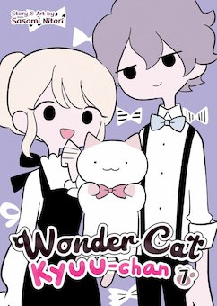 Wonder Cat Kyuu-Chan Vol. 7