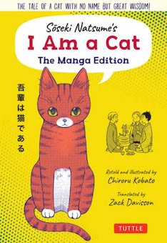 Soseki Natsume's I Am a Cat: The Tale of a Cat with No Name but Great Wisdom!