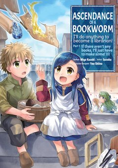 Ascendance of a Bookworm Volume 3